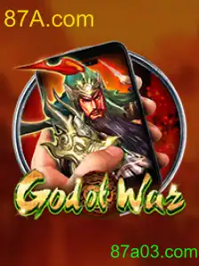 GodofWarM